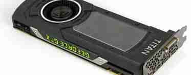 NVIDIA GeForce GTX Titan: подробиці та дата анонсу