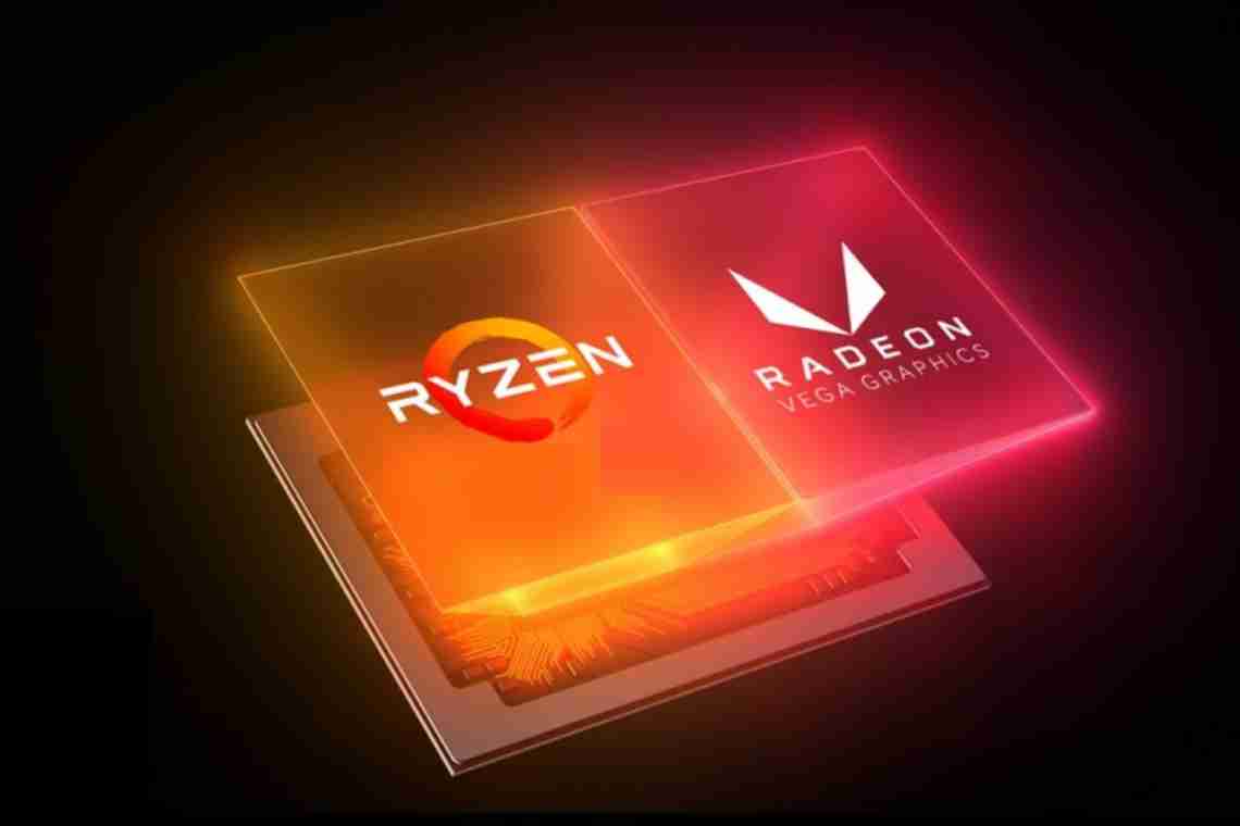 AMD анонсувала настільні гібридні процесори Ryzen 4000G (Renoir), які не можна буде купити "