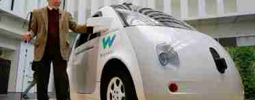 Google виділила проект з розробки робомобілів в компанію Waymo
