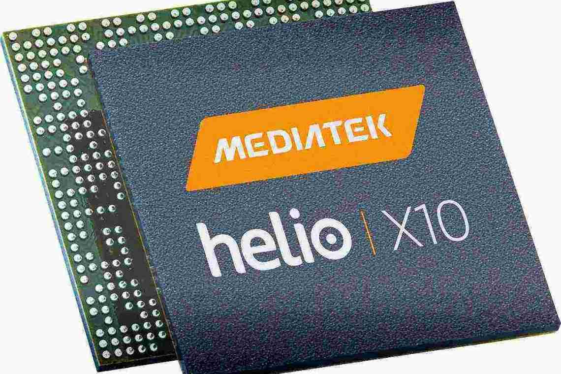 MediaTek озвучила специфікації мобільного чіпа Helio X30