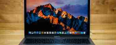 Apple MacBook Pro 13 «» з екраном Retina: офіційні зображення і характеристики 