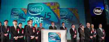 Intel офіційно відмовляється від стратегії 