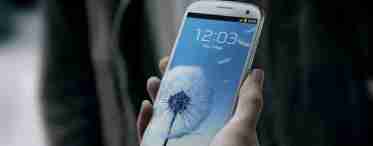 Samsung готується до життя без Android