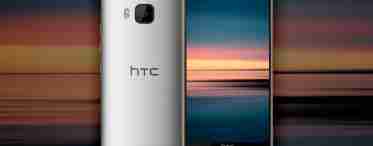 HTC представила металевий флагман One X9
