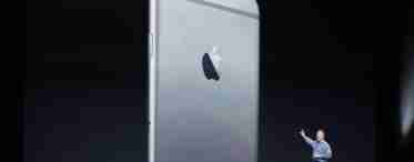 Apple представила смартфон iPhone 6 і фаблет iPhone 6 Plus 