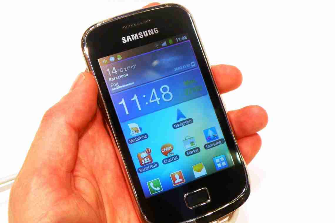 Анонсовано смартфони Samsung Galaxy Ace 2 і Galaxy mini 2