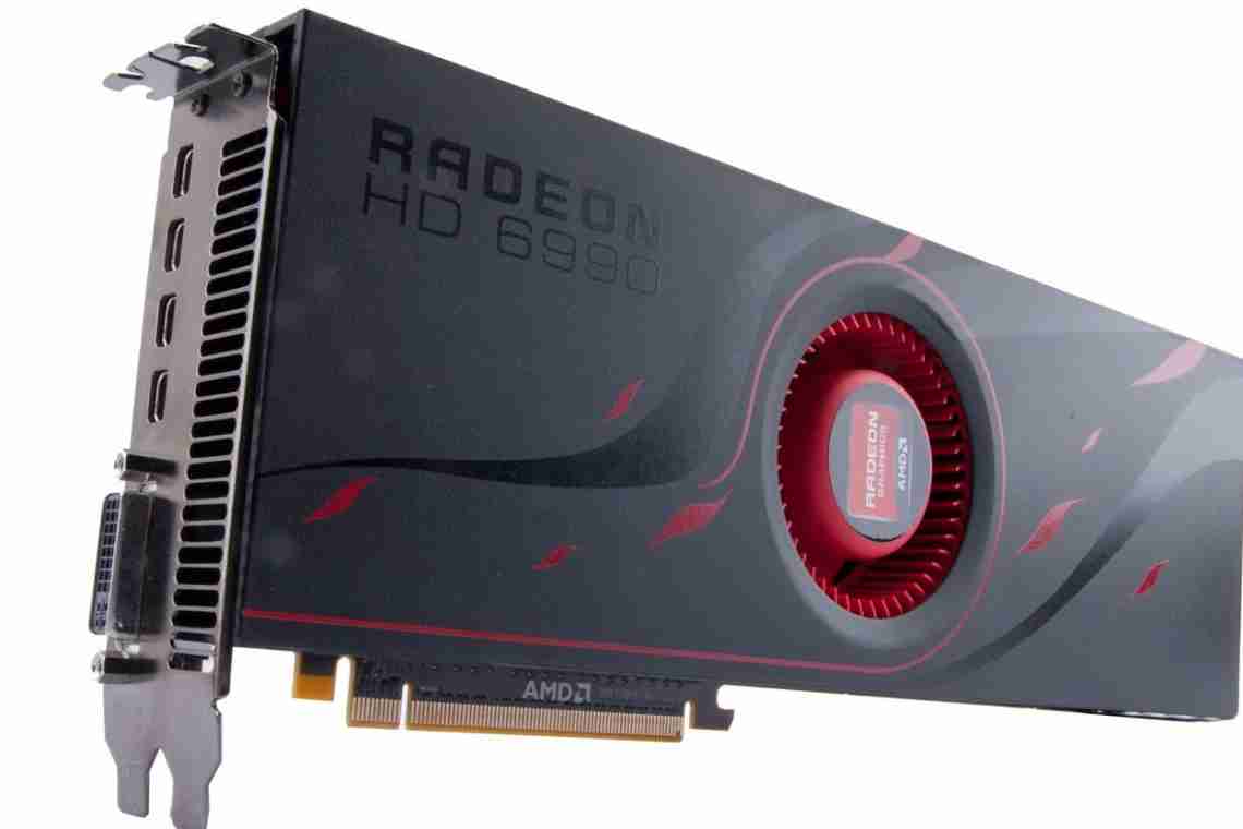 AMD Radeon HD 6990M - новий король мобільної графіки