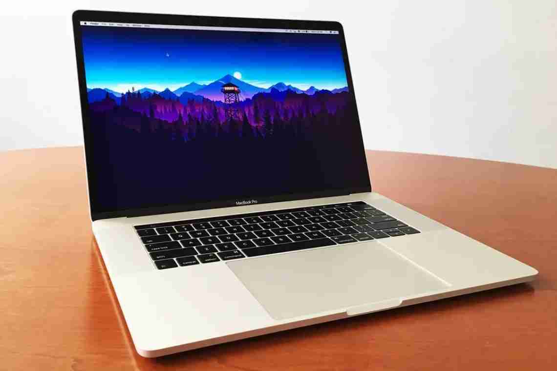 Apple оновила лінійку ноутбуків MacBook Pro