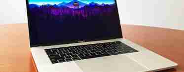 Apple оновила лінійку ноутбуків MacBook Pro