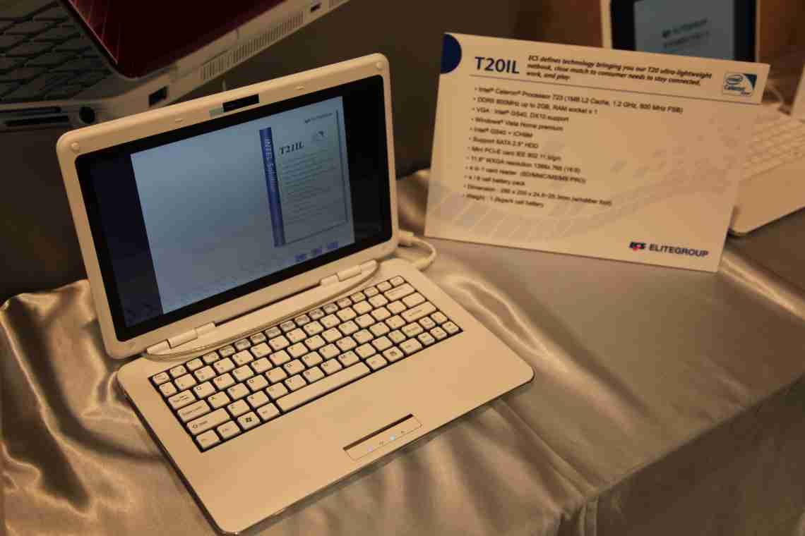 Computex 2012: тонкий ноутбук, ультрабук і ПК-моноблоки від ECS "
