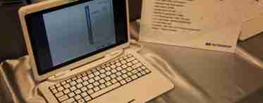 Computex 2012: тонкий ноутбук, ультрабук і ПК-моноблоки від ECS 