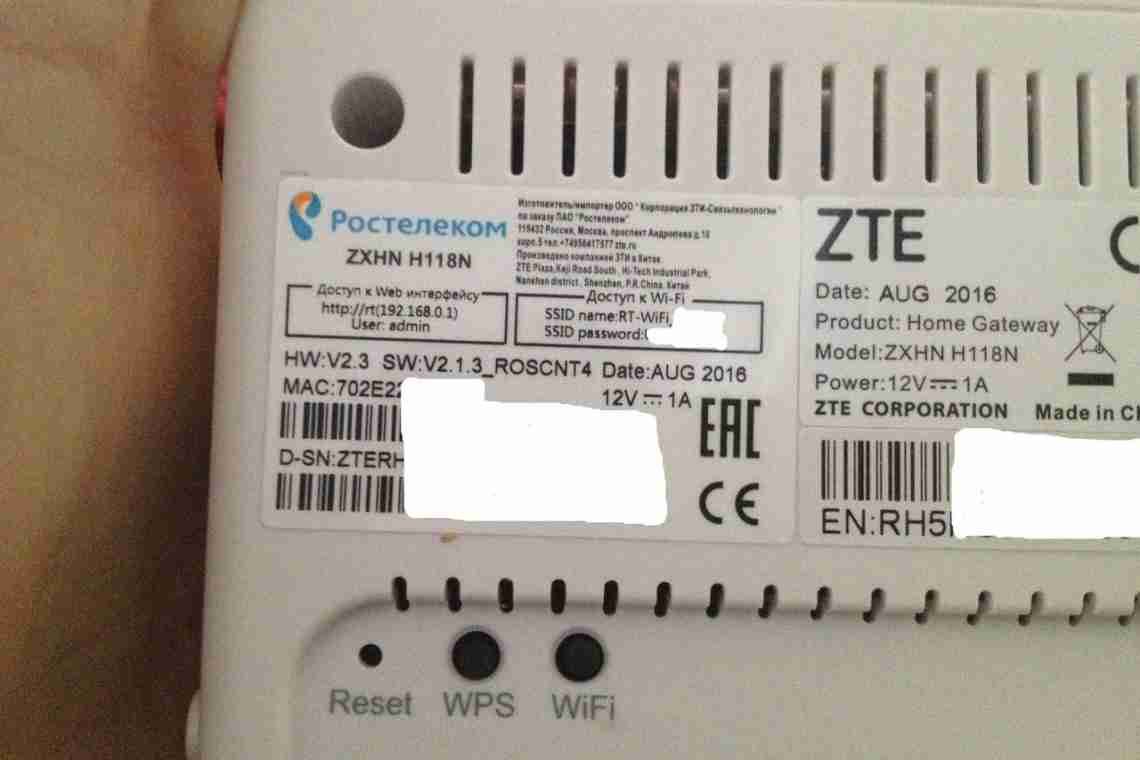 На позбавлення від обладнання Huawei і ZTE влада США виділила операторам зв'язку $1,9 млрд субсидій "