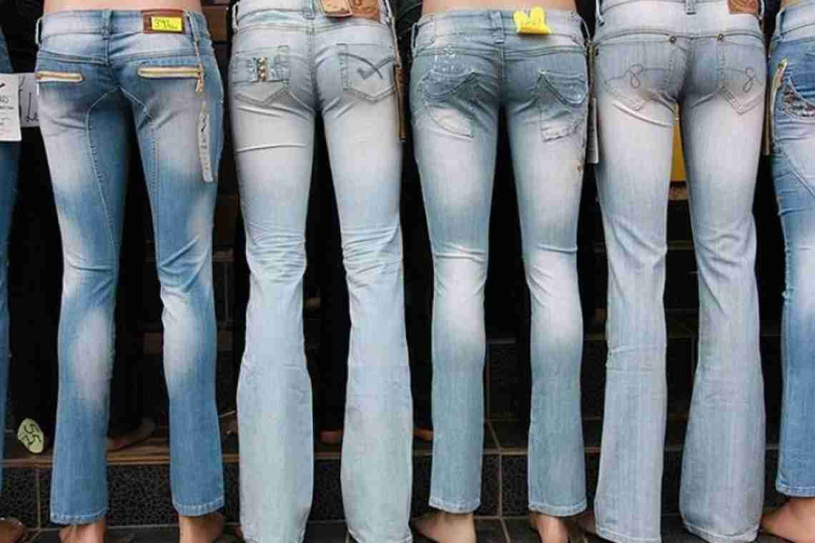 Як прати джинси, щоб вони сіли?