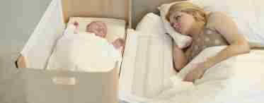 Приставний ліжечко для новонароджених - зручне рішення для мам і малюків