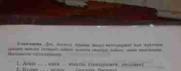 Як реагує тіло на святкові хитрощі продавців