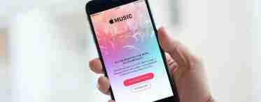 9 порад для тих, хто користується Apple Music