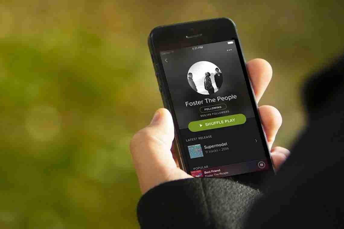 Як імпортувати музику з Spotify в Apple Music