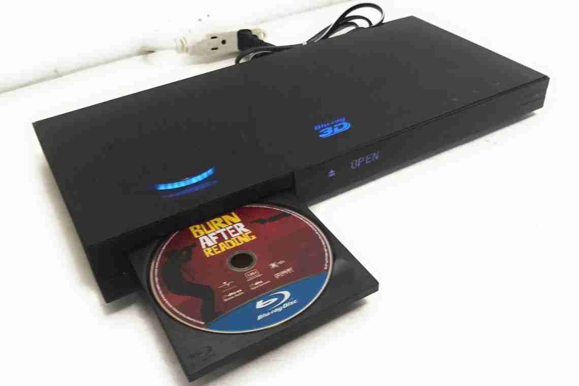 Як відтворити HD DVD і Blu-ray на комп'ютері без гальм