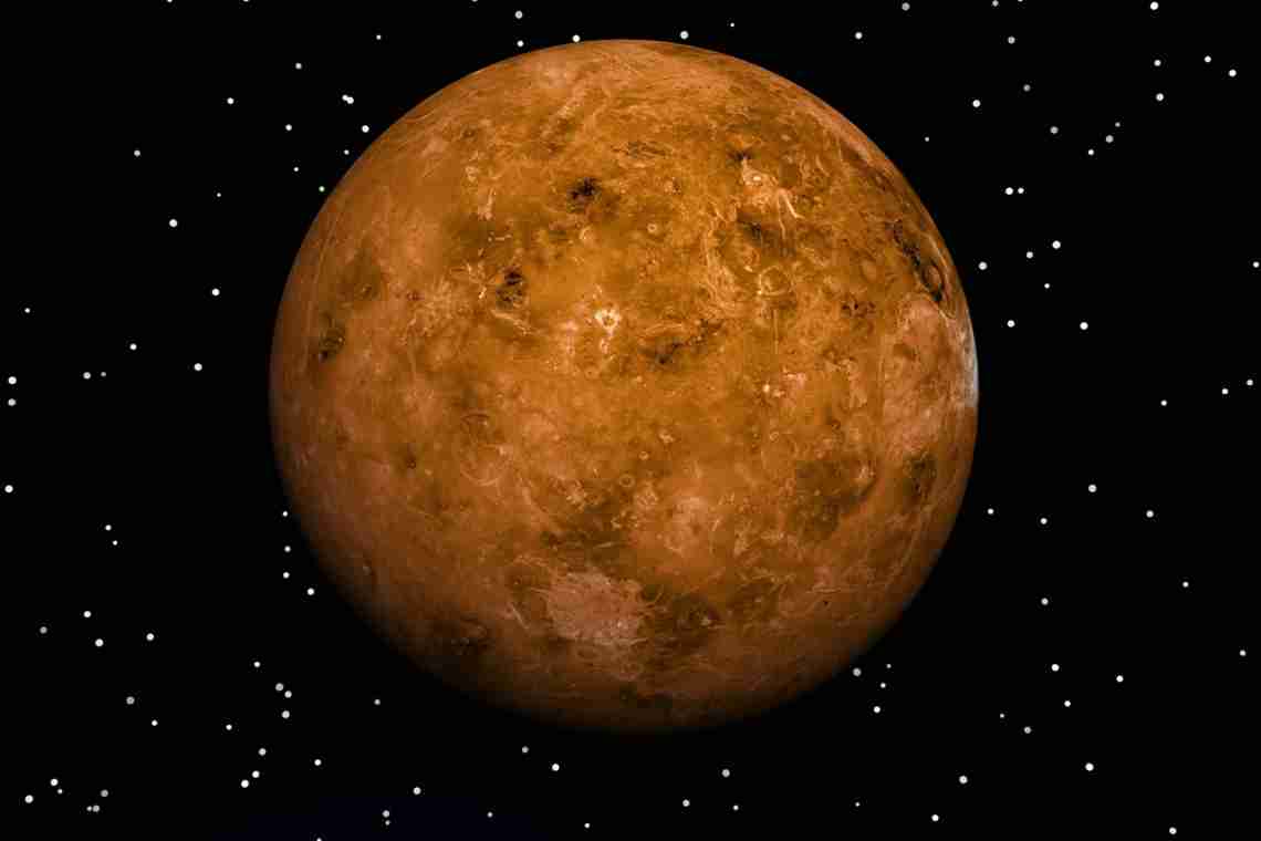 Як побачити планету Венера?