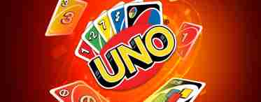 Як грати в Uno?