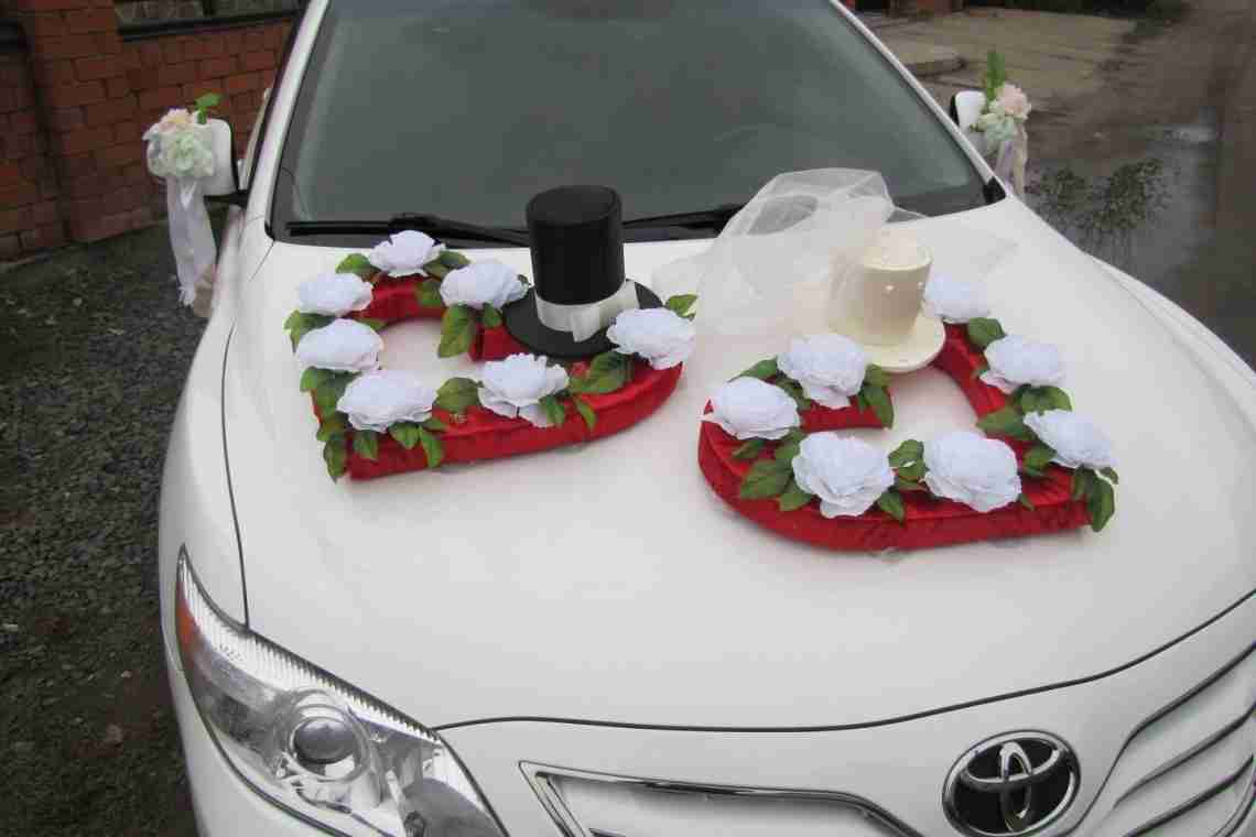 Як прикрасити весільну машину