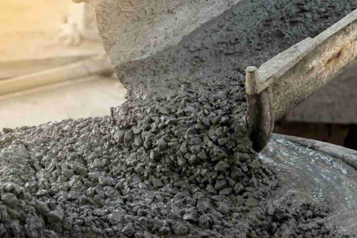 Як злити бетон?