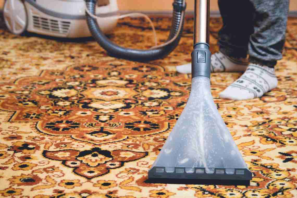 Як очистити килим?