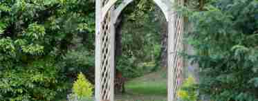 Як зробити садову арку з дерева?