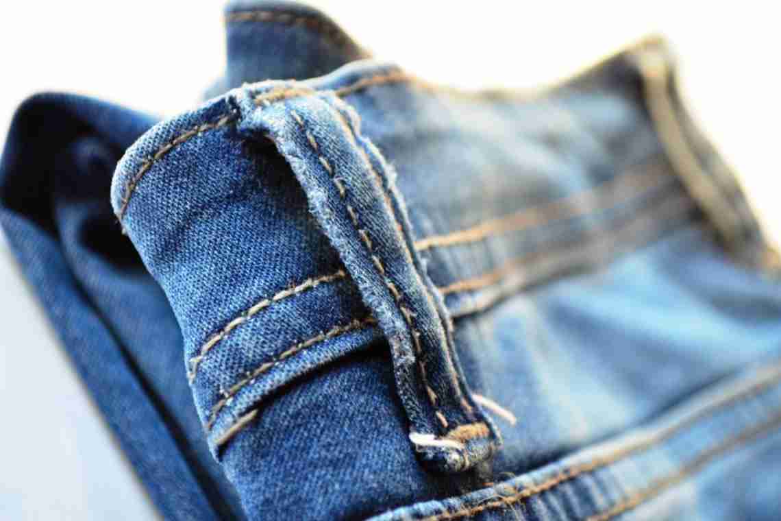 «Як красиво погладити джинси, щоб були акуратні складочки?»
