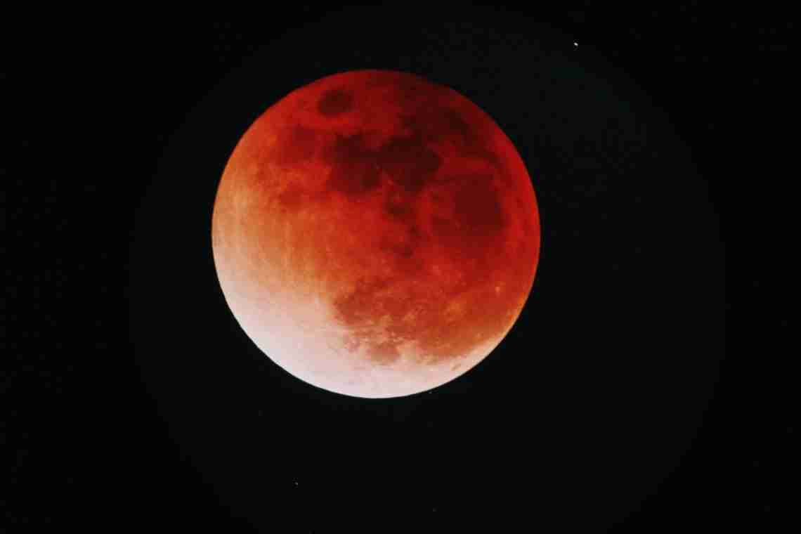 Місячне затемнення 5 червня 2020 року