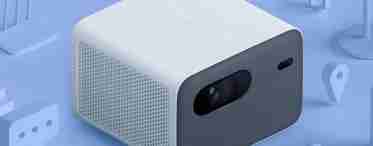 Xiaomi представила проектор Mi Smart Projector 2 Pro з Google Асистентом за ціною 1000 євро