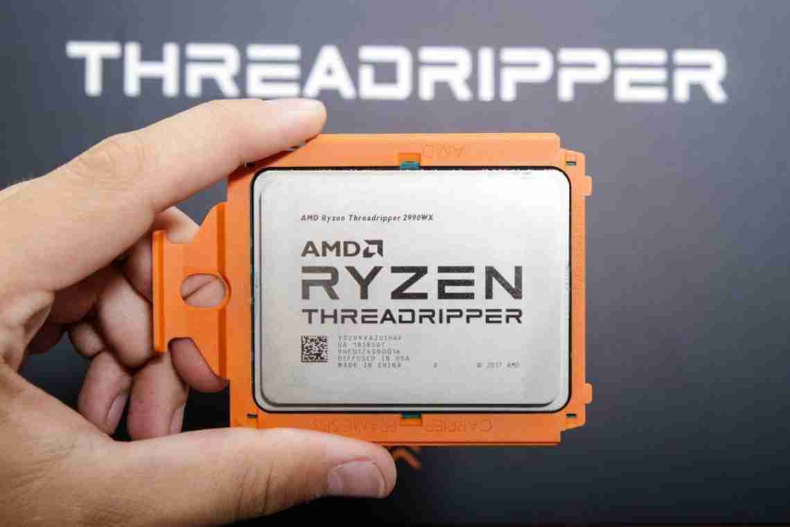 Процесори AMD Threadripper помічені в прайс-листі