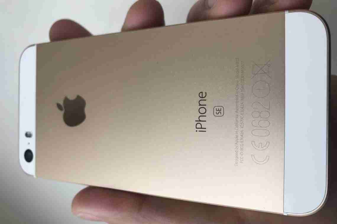 Apple збільшила замовлення на виробництво iPhone 12 через високий попит