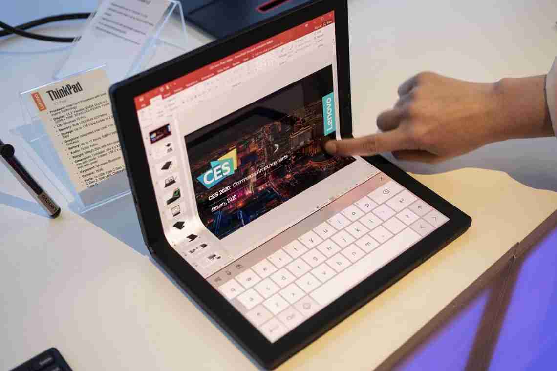 Комп'ютер з гнучким екраном Lenovo ThinkPad X1 Fold вийде з Windows 10 замість Windows 10X