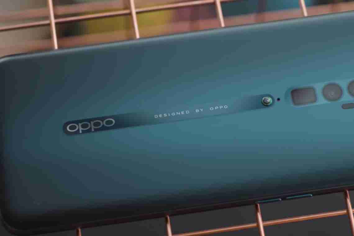 Вийшли смартфони OPPO Reno 4 з підтримкою 5G, потрійною камерою і 65-Вт підзарядкою "