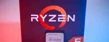 Вийшло перше велике оновлення Windows 11 - воно ще сильніше уповільнило процесори AMD Ryzen