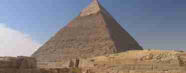 Шунгітові піраміди