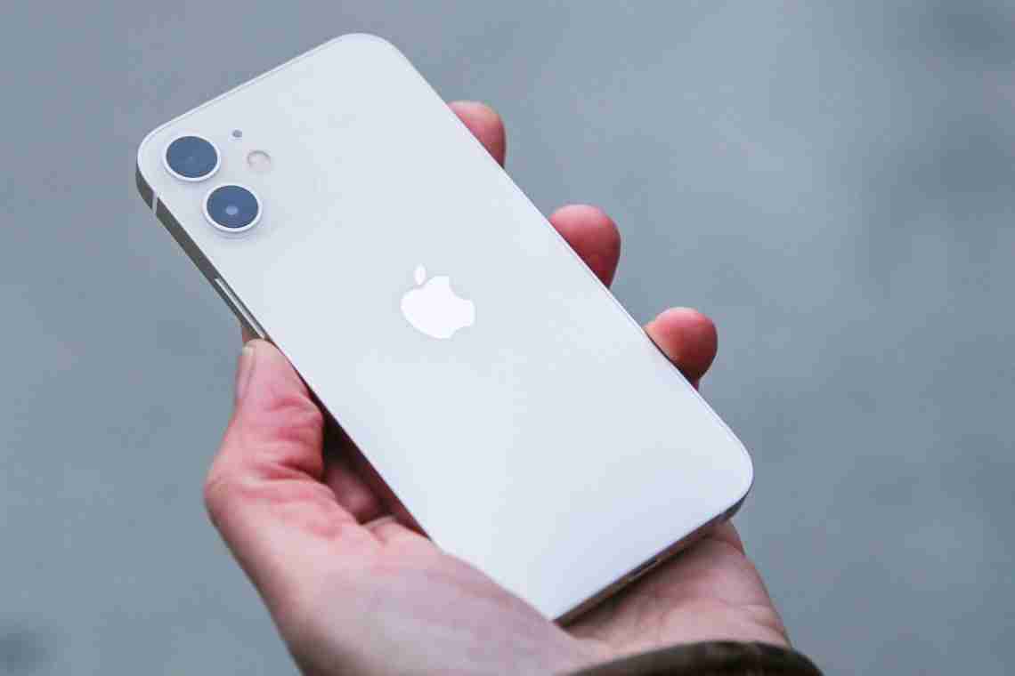 Думка аналітика: iPhone 12 mini не зможе повернути моду на компактні смартфони