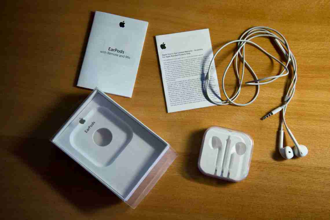 Навушники Apple AirPods Max не отримали чіп U1 для точного позиціонування