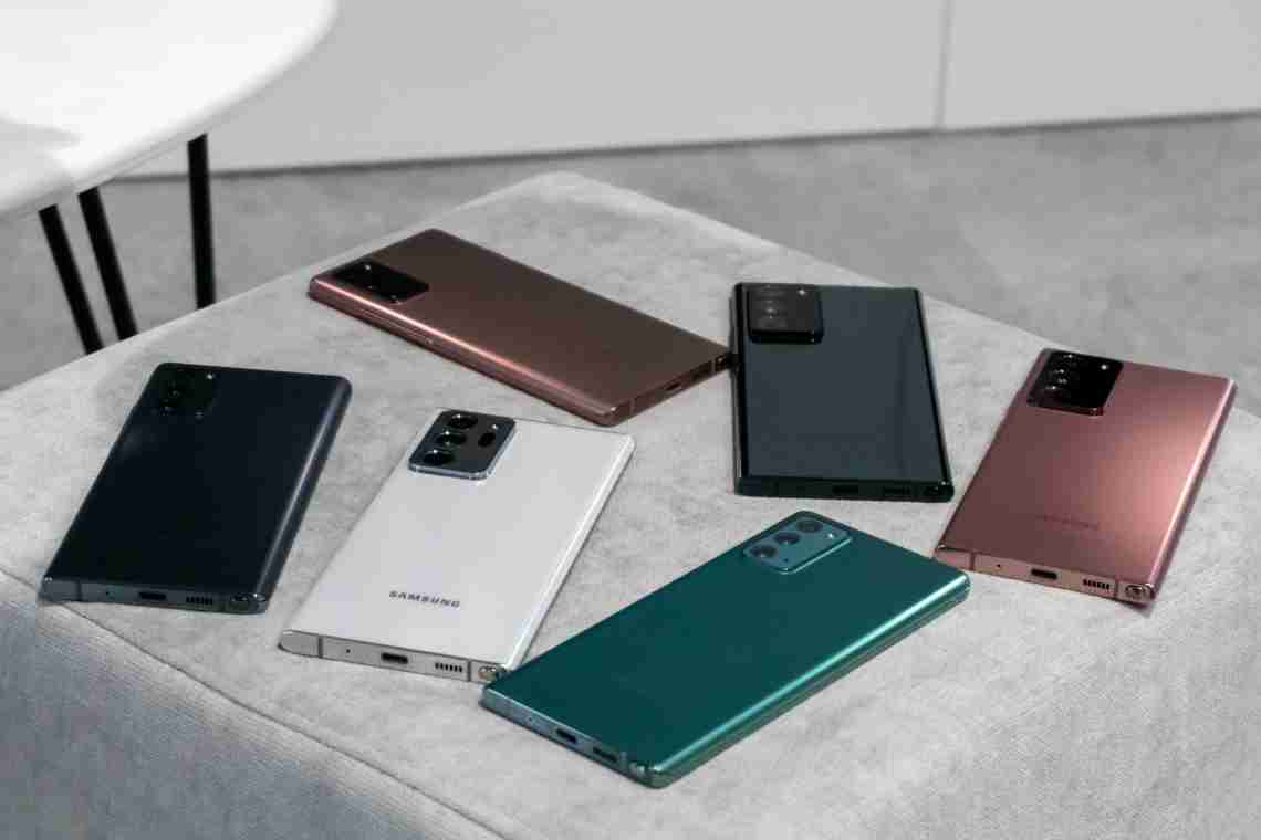 Samsung представить відразу чотири гнучкі смартфони і жодного Galaxy Note в 2021 році