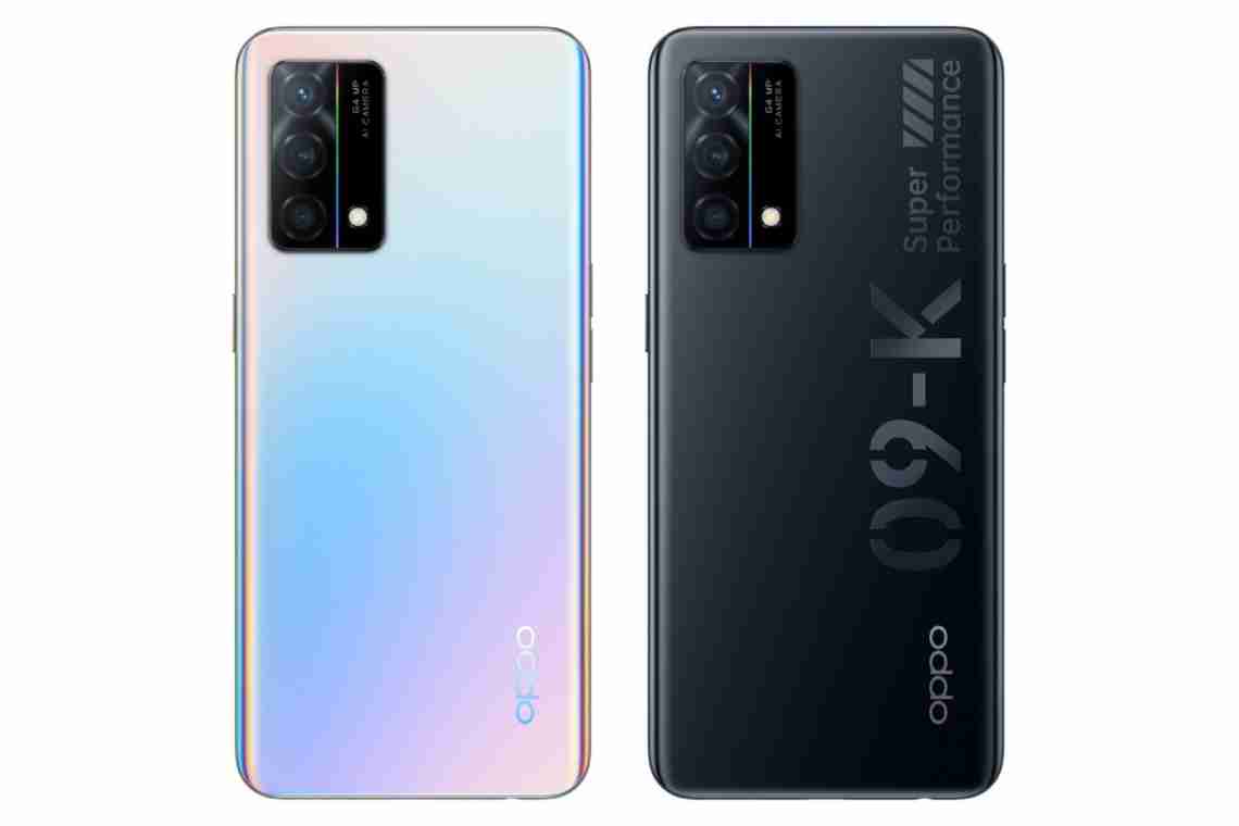 Офіційно представлений смартфон OPPO K9 Pro: 120-Гц дисплей, чіп Dimensity 1200 і підтримка 60-Вт зарядки "