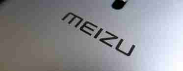 MEIZU M3s Mini отримав сканер відбитків пальців