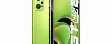 Realme готує смартфон GT Neo 2T на чіпсеті MediaTek Dimensity 1200