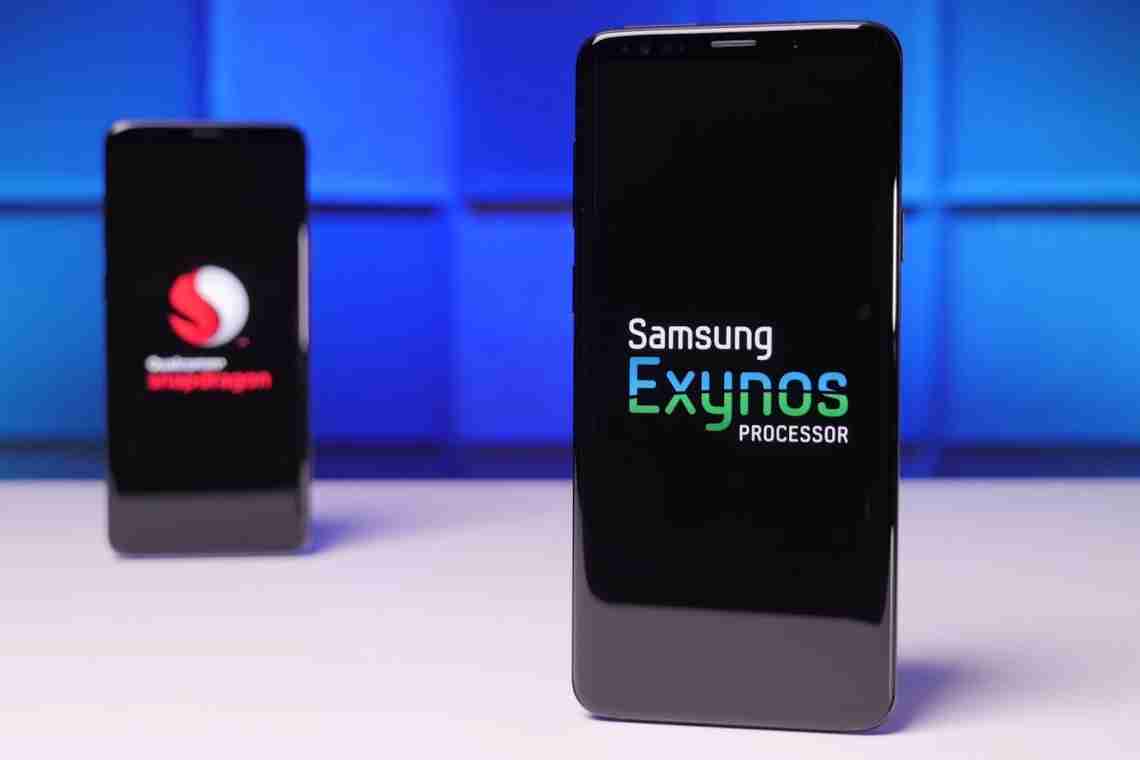 Знято завісу таємниці з процесора Samsung Exynos 9 Series 9810 для смартфонів Galaxy S9