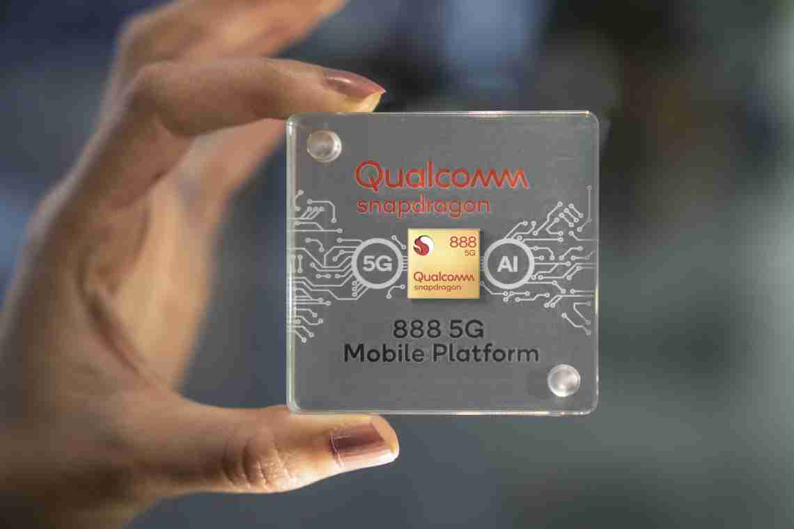 Samsung займеться виробництвом 5G-чіпів Qualcomm Snapdragon середнього рівня