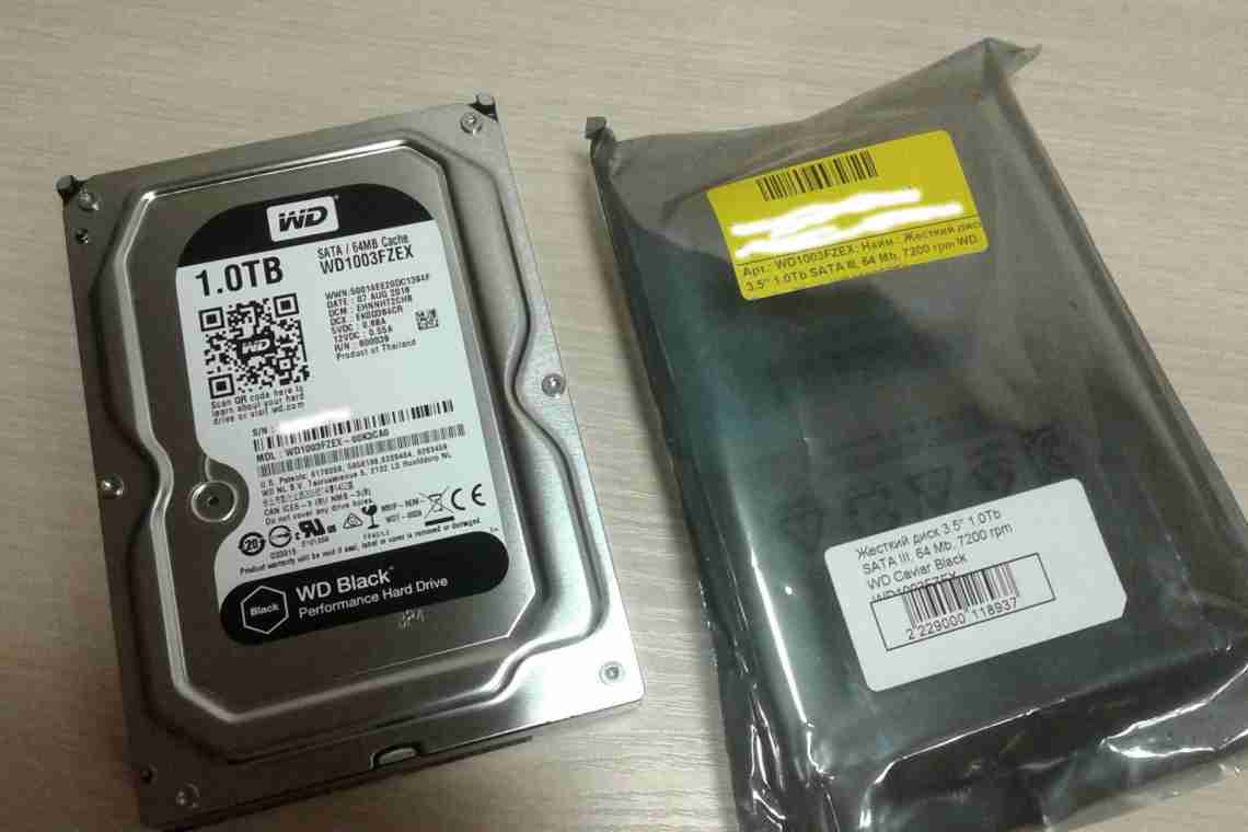 Western Digital представила перші заповнені гелієм споживчі HDD