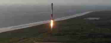 SpaceX вчетверте зазнала невдачі при посадці ракети на плавучу платформу 