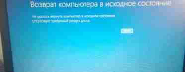 Lenovo зайняла більше чверті ринку ПК і відзвітувала про величезний стрибок прибутку