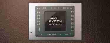 Опубліковано зображення кристала мобільних процесорів AMD Cezanne на Zen 3 - чіп став більше, ніж у Renoir 