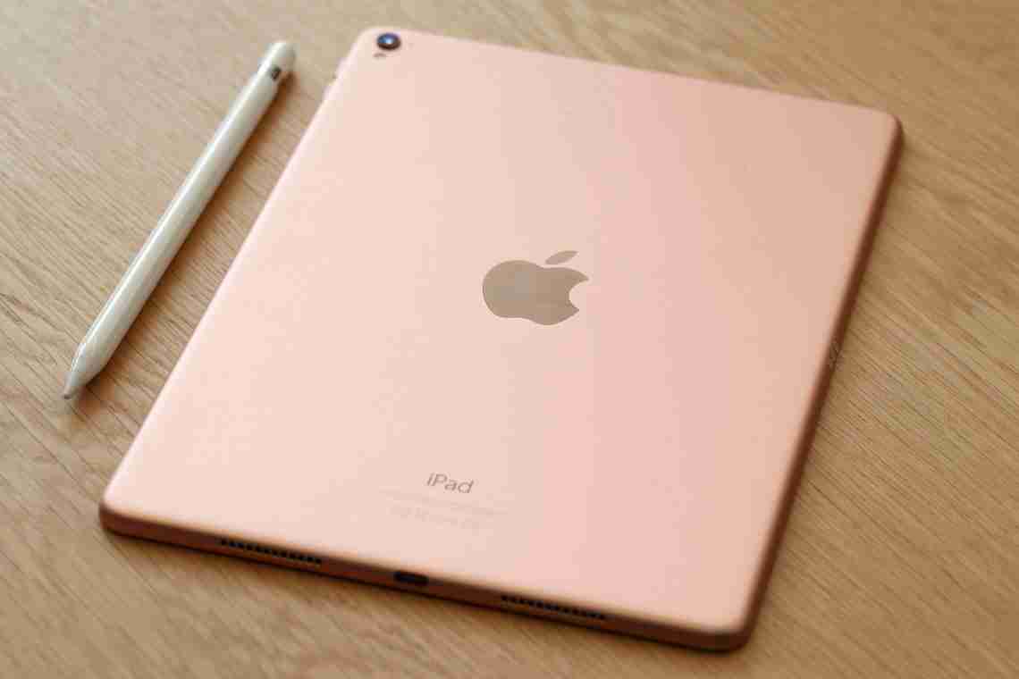 Apple припиняє випуск планшета iPad 2